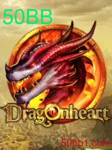 Explorando o Universo do Jogo DragonHeart: Uma Jornada Épica