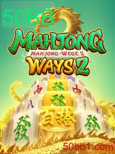 Introdução e Regras de MahjongWays2 no Contexto Atual