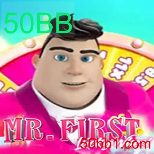 Descubra a Emoção do Jogo MrFirstLuckyWheel e a Estratégia dos 50BB